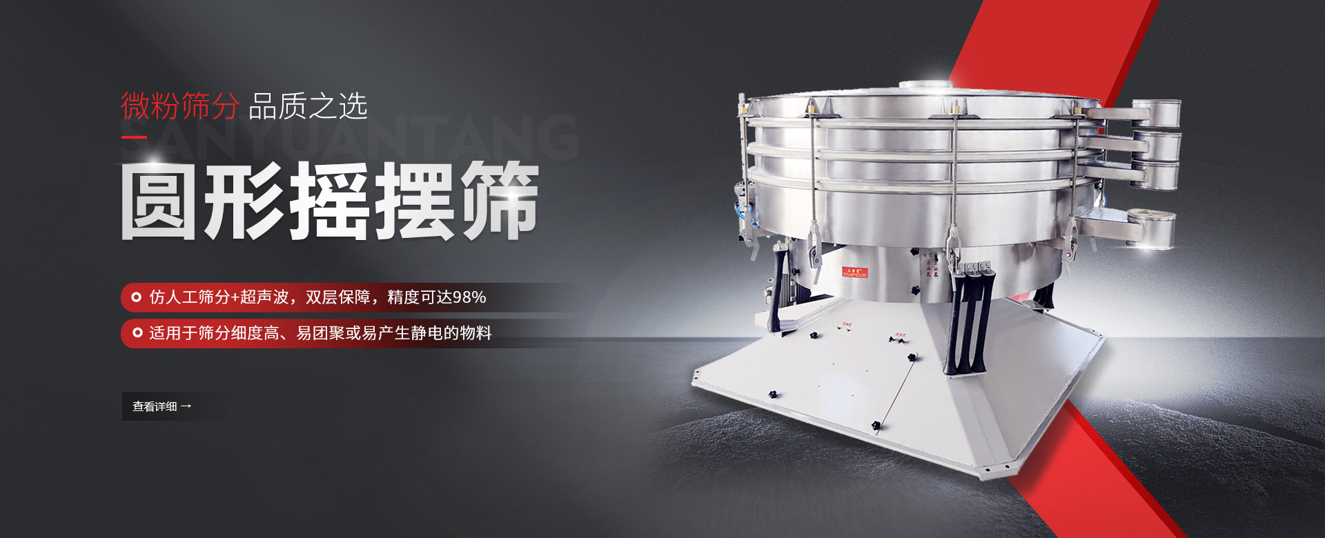 圆形麻豆视频免费入口