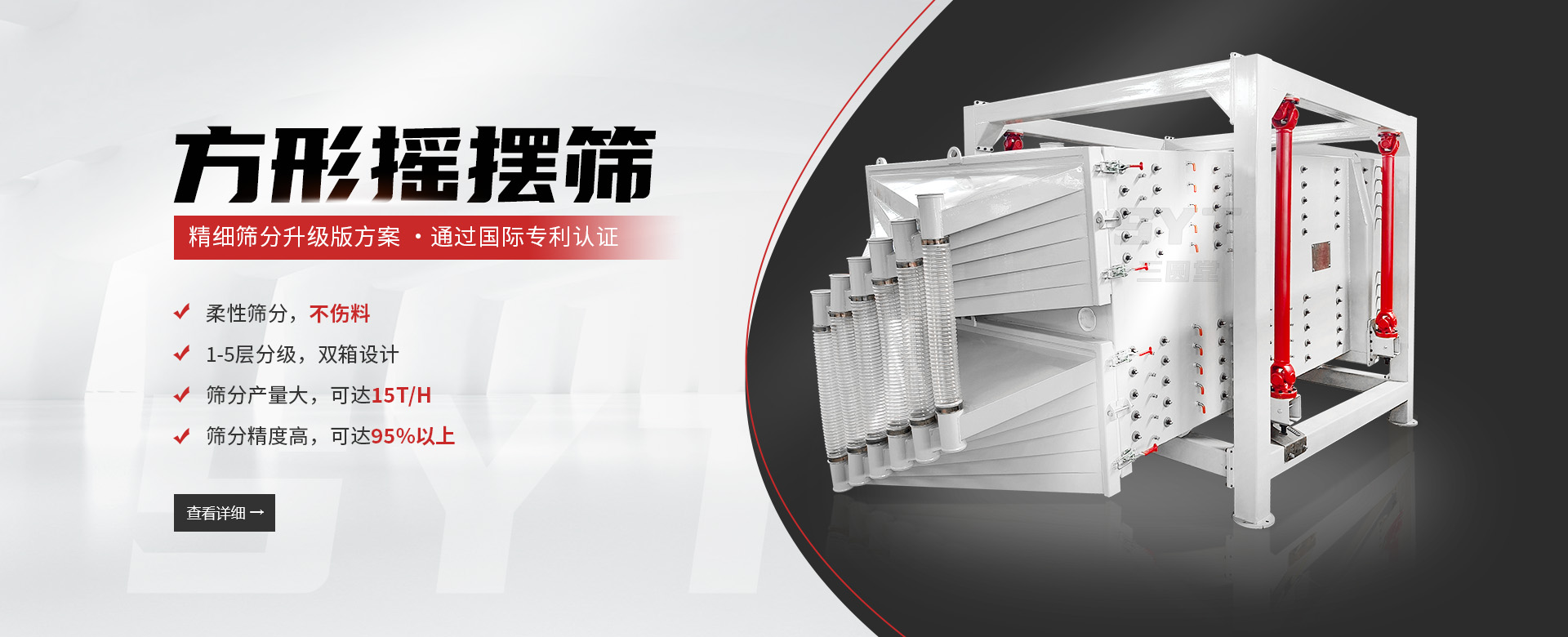 方形麻豆视频免费入口