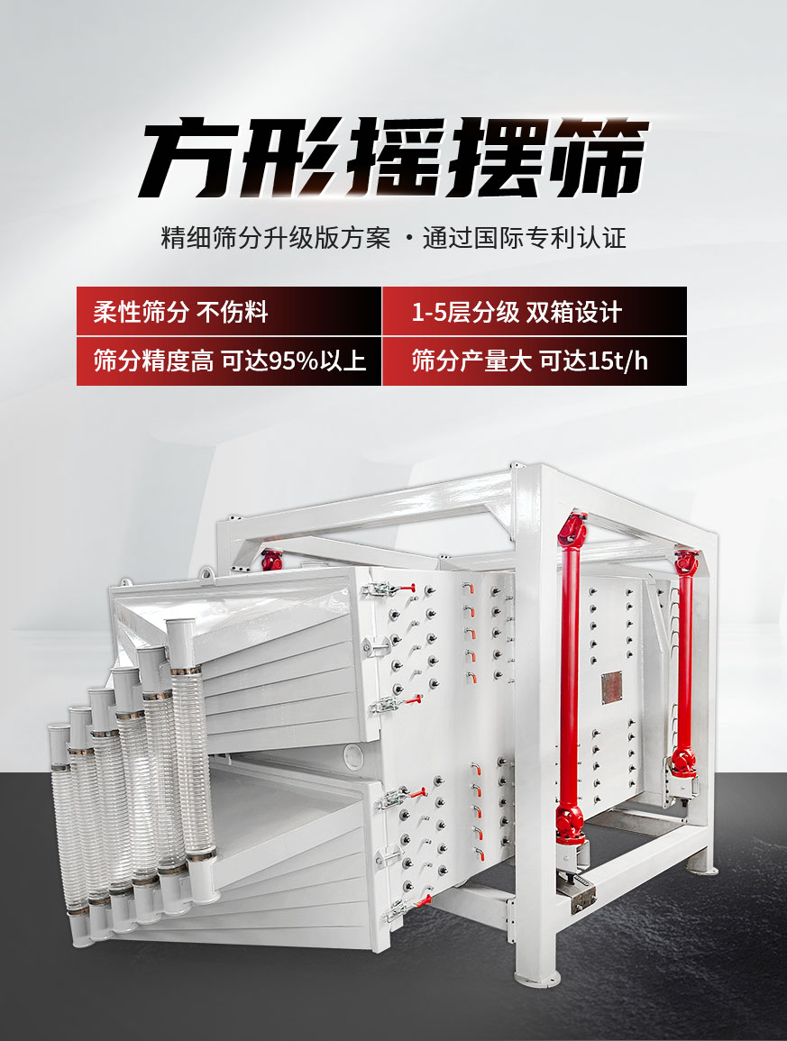 方形麻豆视频免费入口