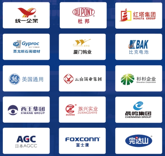 500强企业，选择麻豆国产尤物AV尤物在线观看机械为羞羞麻豆国产精品1区2区3区合作厂家的原因是……