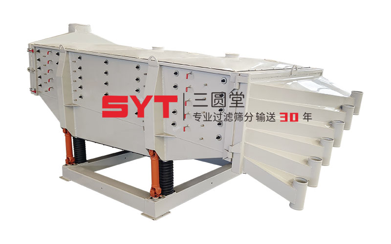 羞羞麻豆国产精品1区2区3区厂家解答，摇摆式直线筛与直线筛到底有何不同