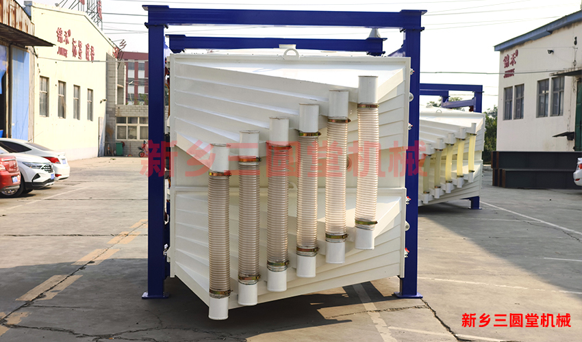 麻豆视频免费入口机头左右晃动怎么办