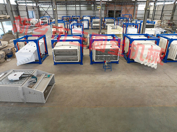 方形麻豆视频免费入口厂家